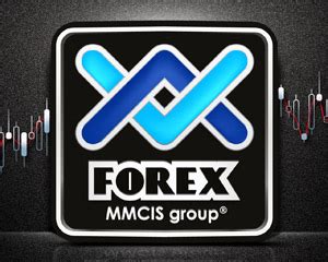 брокер forex mmcis group отзывы